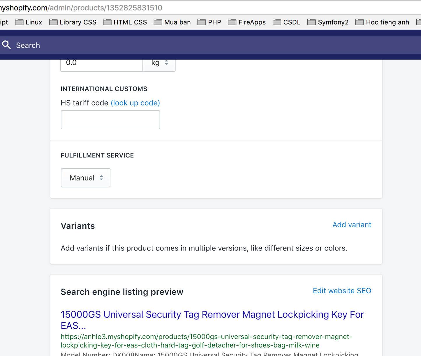 test sync product